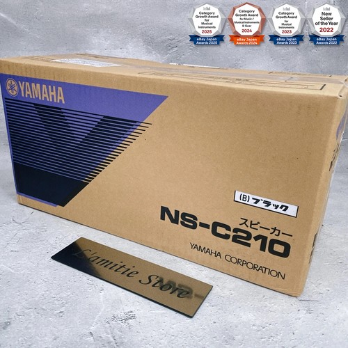 Yamaha c210 black series - ns-c210,
