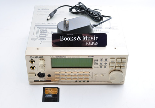 Generatore tono yamaha - generatore, di