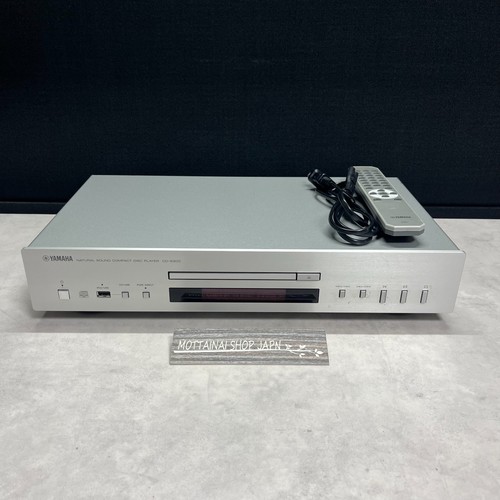 Lettore yamaha s300 - lettore, cd