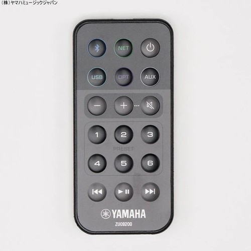 Telecomando audio yamaha - telecomando,